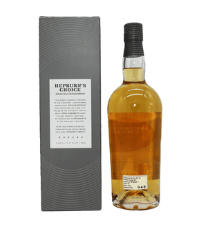 Balmenach 2011/2023 - 11 Jahre - Wine Cask Finish - Hepburn`s Choice