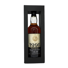 Caol Ila 1996/2015 - 19 Jahre - Cask No. 800 - Kingsbury