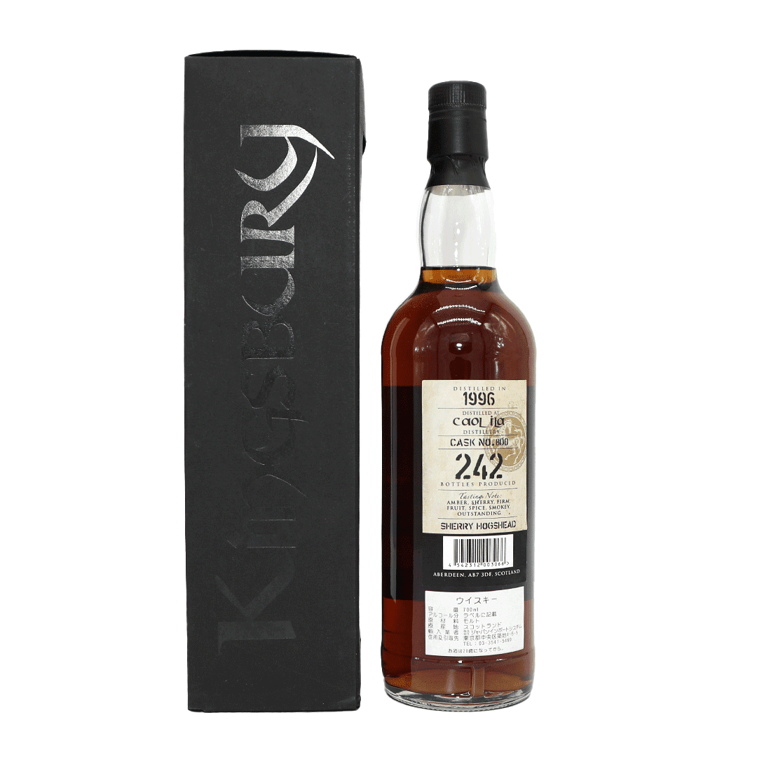 Caol Ila 1996/2015 - 19 Jahre - Cask No. 800 - Kingsbury