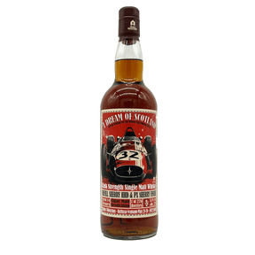 Cigar Malt XI - 14 Jahre - Refill Sherry Hoshead & PX Sherry Finish - A Dream of Scotland