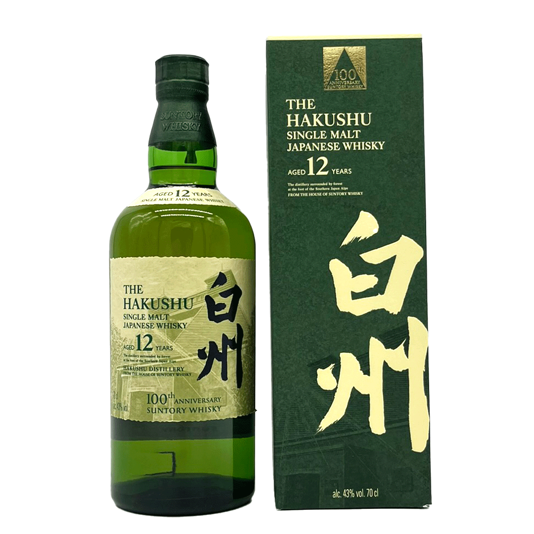 Hakushu 12 Jahre - Single Malt Japanese Whisky - 100th Anniversary Suntory