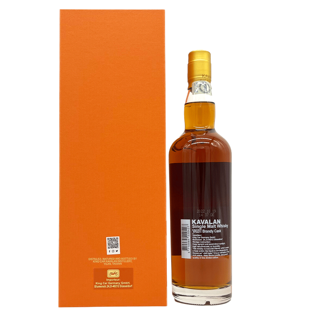 Kavalan SOLIST Brandy Cask 55,6% Vol.